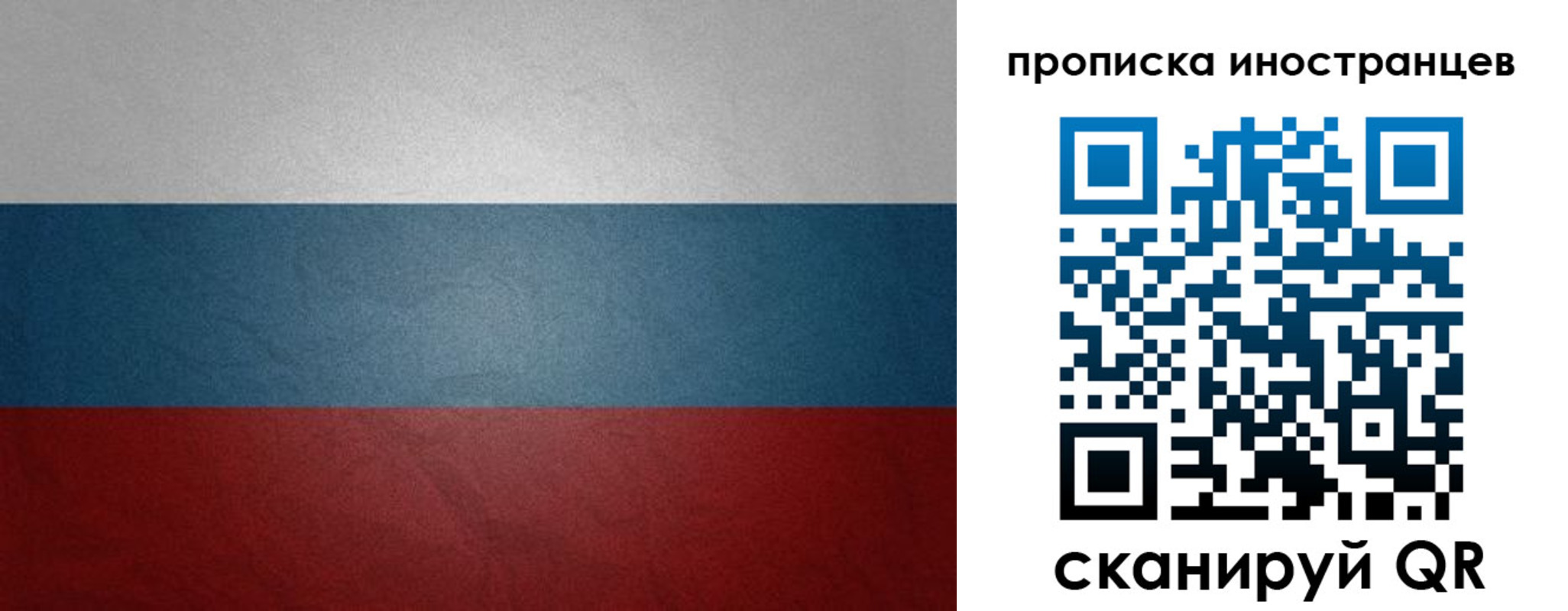 регистрация для дет. сада в Зеленокумске
