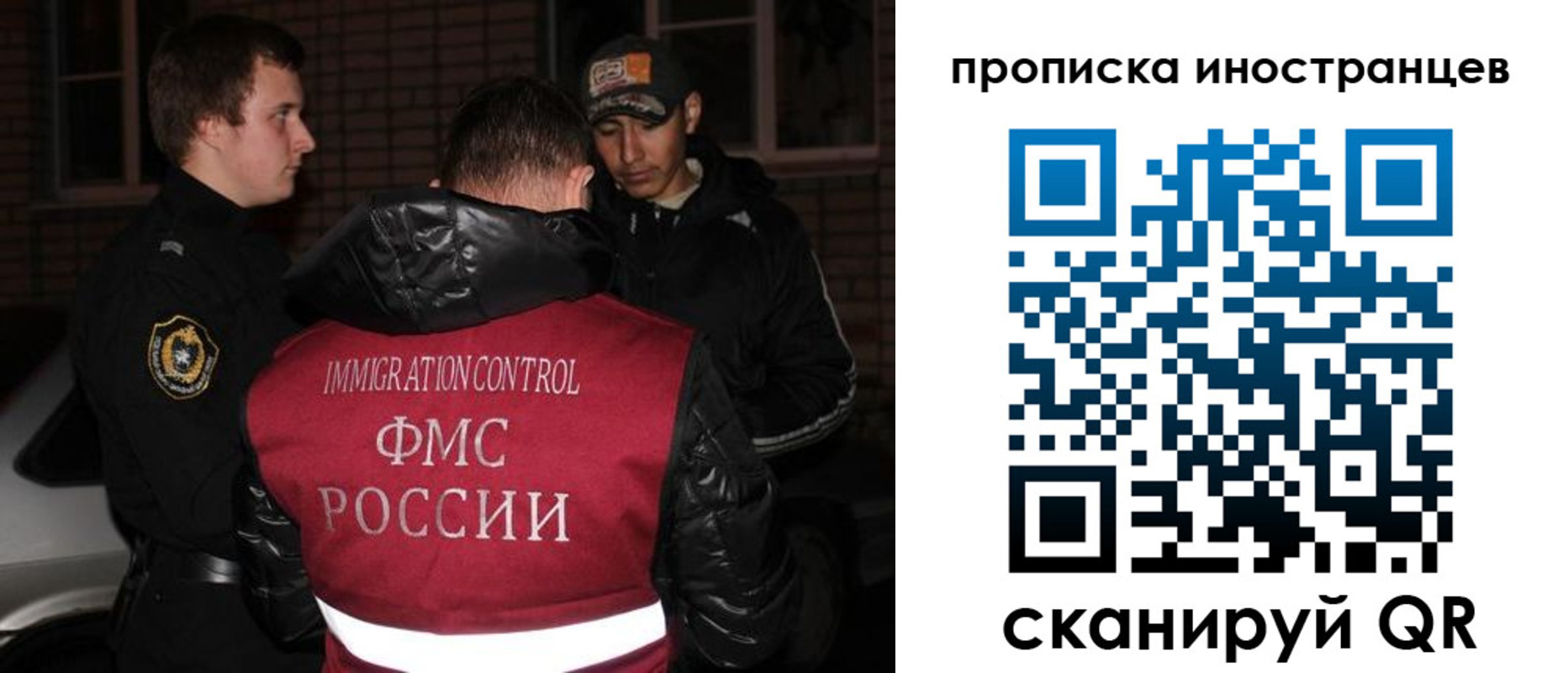 регистрация для школы в Зеленокумске